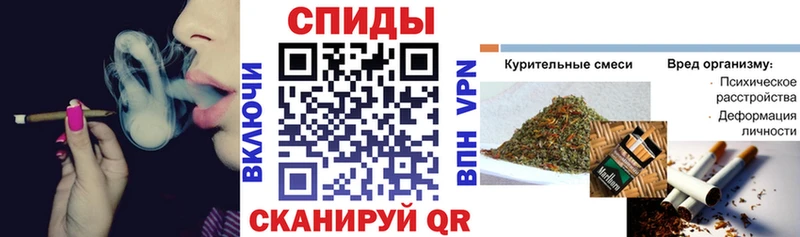 Бутират жидкий экстази  наркота  Калтан 