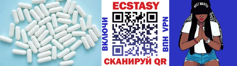 ссылка на мегу ССЫЛКА  Калтан  ЭКСТАЗИ 300 mg 