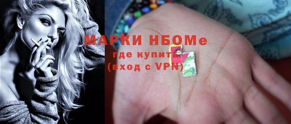 прущие крисы Алзамай