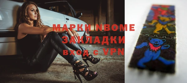 прущие крисы Алзамай