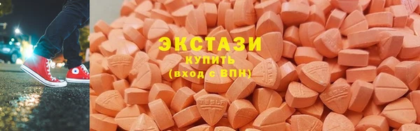 прущие крисы Алзамай