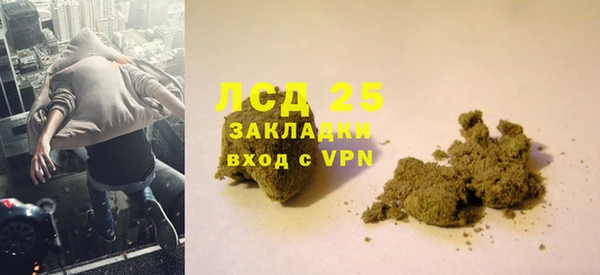 прущие крисы Алзамай