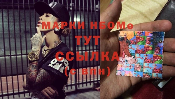 не бодяженный Алексин