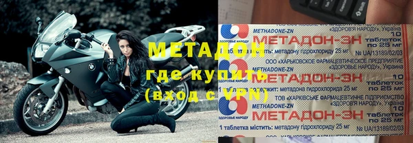 не бодяженный Алексин
