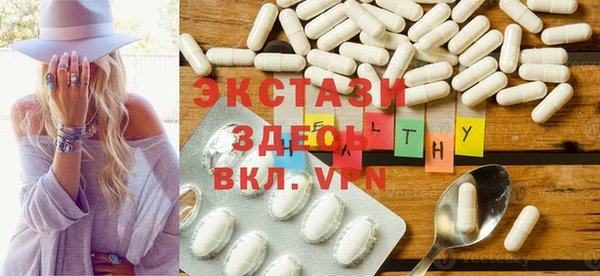 не бодяженный Алексин