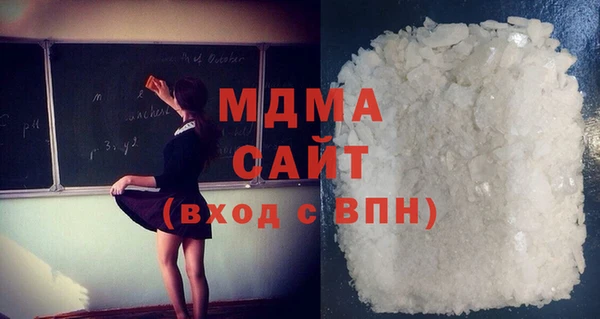 не бодяженный Алексин
