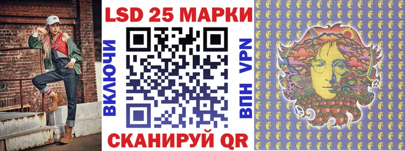 как найти наркотики Калтан Наркотические марки 1,8мг