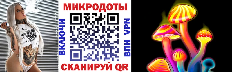 Галлюциногенные грибы ЛСД  hydra вход  Калтан 