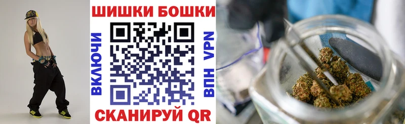 Марихуана семена  сайты даркнета клад  Калтан 